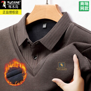 啄木鳥(niǎo)秋冬季假兩件毛衣男襯衫領(lǐng)加絨加厚保暖長(cháng)袖t恤中年爸爸裝羊毛衫 8531棕色款 加絨 2XL 180 建議150-165斤