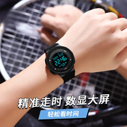 小米部依電子兒童智能手表3-18歲男孩初高中小學(xué)生夜光防水數字式手環(huán)9靜音青少年運動(dòng)耐摔電子表 經(jīng)典黑 【試戴|電池|防水】