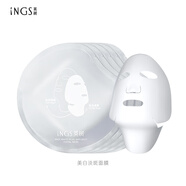 英樹英樹美白淡斑面膜35ml*5