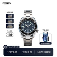SEIKO精工手表男全自動腕表商務(wù)休閑防水夜光日歷機械表SPB187J1節(jié)日禮物 SPB187J1
