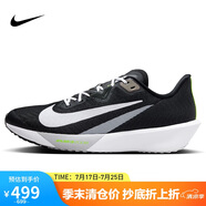 耐克NIKE跑步鞋男子減震ZOOM RIVAL FLY 4運(yùn)動(dòng)鞋F(xiàn)V6040-001黑白43