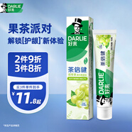 好來（DARLIE）(原黑人)茶倍健初萃茶青提味牙膏160g平衡口腔酸堿新舊包裝隨機