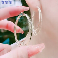艾墨菲三生三世款三層大耳圈耳環(huán)女耳扣款網(wǎng)紅百搭耳飾925銀針耳墜潮款 金色5cm