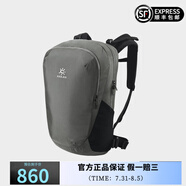 凱樂石（KAILAS）行跡（PATH）26雙肩背包 輕量徒步背包輕量徒步雙肩包 暮光灰 均碼