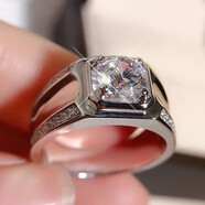 鉑金男戒白金鉆石戒指鉆戒PT950活口指環(huán)結婚戒指送男友生日禮物 凹面雙排輕奢款1克拉