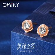 OMIKY999足銀玫瑰之名耳釘女純銀耳環(huán)2025新款設(shè)計(jì)感耳飾女友禮物 1玫瑰之名耳釘【999銀-玫瑰金】+