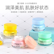 露蘭姬娜 ROLANJONA沁潤養(yǎng)保濕霜 蘆薈玫瑰VC保濕霜秋冬補(bǔ)水保濕滋潤面霜 A5176#玫瑰