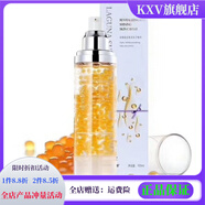 南娜（LAGUNA SUD）【官方店】南娜LAGUNA SUD山茶花保濕補(bǔ)水滋潤凝露學(xué)生 南娜賦活煥采魚子精華