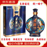 津酒扁鳳壺濃香型天津特產(chǎn)白酒名酒整箱裝【喜酒特惠】 52度 500mL 1瓶 天祥