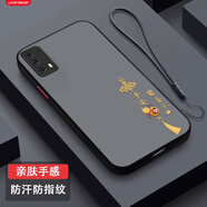 達諾爾vivoIQOOZ1X手機殼V2012A套viv01q00新款xivo全包v1v0外vivi防摔男女款液態(tài)硅膠超薄軟簡(jiǎn)約外 FG002平安喜樂(lè )-送液態(tài)手繩 iQOOZ1X
