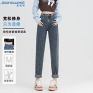 真維斯（JEANSWEST）牛仔褲女夏季百搭休閑高腰顯瘦時(shí)尚直筒窄版長(zhǎng)褲女藍(lán)灰色2XL