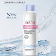 迪凱瑞（DEKREI）深層補(bǔ)水舒緩噴霧300ml 玻尿酸面部護(hù)理深層保濕水潤(rùn) 新品 迪凱瑞深層補(bǔ)水舒緩噴霧300ml 玻