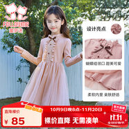 富羅迷女童連衣裙春季甜美洋氣小女孩針織網(wǎng)紗裙兒童公主裙 粉色 100