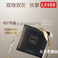 唯恩詩（VENSE）旗艦敏肌適用安膚霜四件套護(hù)膚品官i方套裝爽膚水精華乳液洗面奶 鉑金雙效面膜5片/盒