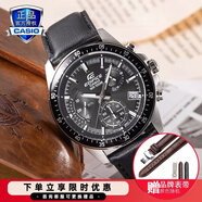 卡西歐（CASIO） 【全國聯(lián)保】三眼皮帶鋼帶商務(wù)休閑簡約石英表學(xué)生男表MTH-5001 EFV-540L-1A