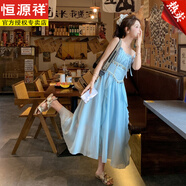 恒源祥藍色少女感抹胸吊帶掐腰連衣裙女夏法式超仙飄逸絕美設計感A字裙 藍色 L 120-135斤