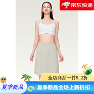 南極人莫代爾白色半身裙a字短裙女2025新款夏季防走光屁簾內(nèi)襯裙子 【中長(zhǎng)款】杏色 M _【適合80-100斤】