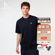 哈吉斯（HAZZYS）男女裝 夏季【PHIZ系列】情侶款復(fù)古繡花寬松圓領(lǐng)T恤 深藏青色DN -男 L （175/96A 48） （尺碼偏大）男