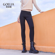 歌莉婭（GOELIA）黑色小腳褲外穿抓絨針織顯瘦緊身彈力打底瑜伽褲魔術(shù)褲1ADC1I010 00B黑色 M