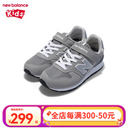 NEW BALANCENBkids 兒童男女兒童鞋跑步鞋防滑耐磨舒適休閑運動(dòng)鞋YV996GR3 996GR3 32.5 腳長(cháng)19cm 美碼1碼