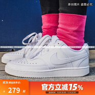 NIKE女鞋 COURT VISION 舒適透氣運動休閑板鞋 白色CD5434-100 37.5 37.5碼