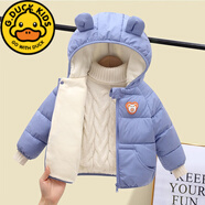 G.DUCKKIDS兒童棉服外套秋冬寶寶加絨加厚棉衣冬季發(fā)光1-8歲小孩男女童棉襖 藍色 加絨加厚 120 cm適合身高110-120cm5-6歲