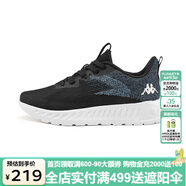 卡帕（Kappa）輕質(zhì)跑鞋情侶男女運(yùn)動(dòng)鞋休閑旅游鞋K0DX5MQ68