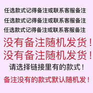 新世紀福音戰(zhàn)士周邊自印吧唧明日香綾波麗真希波女神系列收藏徽章 任選2款(記得備注) 新世紀福音戰(zhàn)士[女神]58mm磨砂