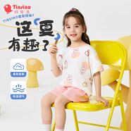 纖絲鳥(niǎo)（TINSINO）兒童短袖套裝男女童T恤短褲兩件套純棉中小童衣服童裝 甜點(diǎn)兔兔