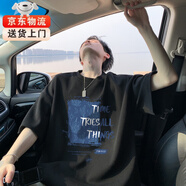 型于格重磅美式潮牌純棉短袖男士夏季2025新款t恤寬松大碼嘻哈半袖上衣 3497黑色 3XL 建議(165-180斤)