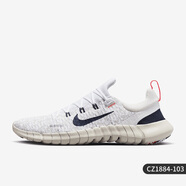 耐克（NIKE）Free RN 5.0 赤足男女緩震運動跑步鞋 AQ1316-100 CZ1884-103 42
