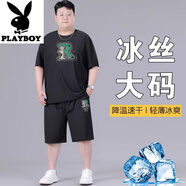 花花公子（PLAYBOY）大碼短袖T恤男2025新款夏季男裝潮胖子男士加大冰絲休閑運(yùn)動(dòng)套裝 C079黑色 高質(zhì)量冰絲套裝 2XL 建議140-160斤