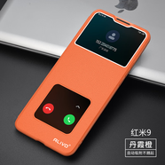 ALIVO適用紅米9A手機殼紅米Note9防摔redmi9保護套RedmiNote9pro翻蓋5G 紅米 ote9 Pro 咖啡棕 送鋼化膜 紅米其他型