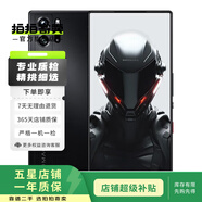 小米/三星/oppo/vivo/一加/華為Mate/Pura/Ultra/Pro/折疊屏系列二手手機 努比亞 紅魔 9 Pro