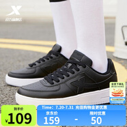 特步（XTEP）【國潮】女鞋板鞋空軍一號夏季鞋子休閑鞋情侶運動鞋小白鞋 黑色-男 42