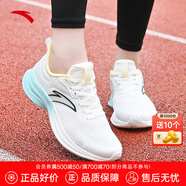 安踏（ANTA）女鞋運(yùn)動(dòng)鞋女生夏季網(wǎng)面透氣跑步鞋軟底減震輕便休閑慢跑鞋子 【網(wǎng)面透氣】象牙白/氧氣綠/米稠色-5 36 (225mm)