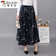 啄木鳥(niǎo)棉麻碎花半身裙女士夏季春夏秋2025年新款高腰百褶垂感大擺中長(cháng)裙 青花瓷 均碼 建議85-158斤