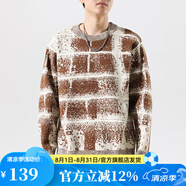 凡客誠品（VANCL）寬松百搭針織衫222202TM 黃色 L