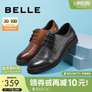 百麗通勤商務(wù)皮鞋男秋季真皮系帶德比鞋通勤正裝鞋3UX01CM5 棕色-3UX01 38 (240mm)