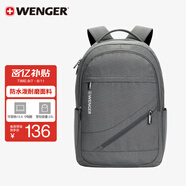 威戈（WENGER）瑞士軍刀15.6英寸筆記本電腦包通勤雙肩包背包書(shū)包男女灰色