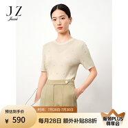 玖姿（JUZUI）商場(chǎng)同款簡(jiǎn)約格紋幾何短袖套頭針織衫裝夏款JWDX31216 米黃 M