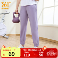 361度運(yùn)動(dòng)褲男2025年夏季冰涼感防曬彈力九分褲寬松直筒運(yùn)動(dòng)褲 【女】裸感紫-冰感防曬 XL