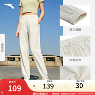 安踏（ANTA）束腳褲丨運(yùn)動(dòng)長褲女款夏季寬松親膚透氣針織褲舒適休閑褲收口衛(wèi)褲 【棉感親膚-橡筋收口】香草白 2XL 女180