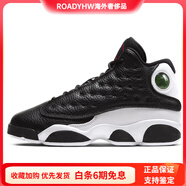 JordanAir13 反轉(zhuǎn)熊貓舒適運(yùn)動防滑輕便減震中幫兒童籃球鞋黑色 36