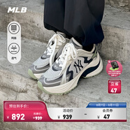 MLB官方虞書(shū)欣同款復(fù)古流浪鞋跑鞋時(shí)尚老爹鞋春夏RNSPL 紐約洋基隊(duì)/灰色 36.5 （偏大0.5碼）