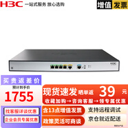 華三 WiNet 系列多WAN口千兆企業(yè)級(jí)路由器 MSR830-10BHI-WiNet