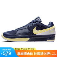 耐克NIKE籃球鞋男子緩震JA 1運動鞋DR8786-402青/橙43