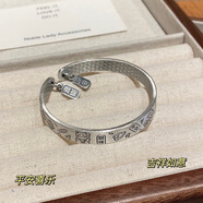 云妝蝶夢 吉言純銀手鐲足銀999平安喜樂招財(cái)貓復(fù)古實(shí)心銀鐲子可送情侶禮物 吉言純銀手鐲女+精美禮盒 約32克