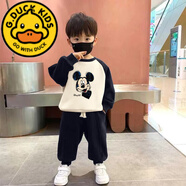 G.duck寶寶套裝純棉男童拼色長(cháng)袖衛衣兩件套春秋季兒童洋氣休閑運動(dòng)褲 01#大米奇#深藍色 1-2歲 建議身高75-85CM 90