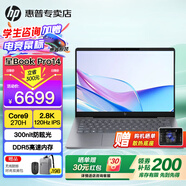 惠普（HP）星Book Pro14【旗艦AI智能新品】14英寸輕薄便攜高性能筆記本手提電腦女學(xué)生辦公商務(wù)設計全能本 灰：酷睿9-270H丨2.8K丨120Hz丨32G 官方配置：16G內存丨1TB高速